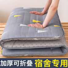 學生宿舍床墊軟件加厚寢室單人床鋪地墊上下鋪床褥海綿床墊子