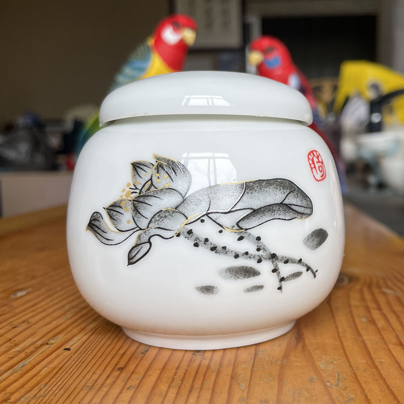 세라믹 커버 모헤