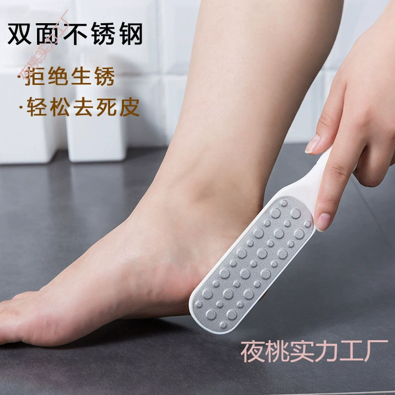 Измельчитель педикюра для удаления кожи и мозолей Домашние инструменты