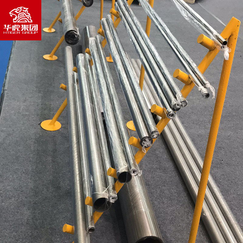 华虎现货1J22软磁精密合金带高饱和磁感应软磁合金棒料管材板厂家