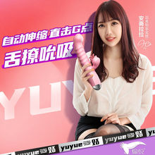 늼ӜŮοȫԄsӰꖾ߷޳ȤƷ