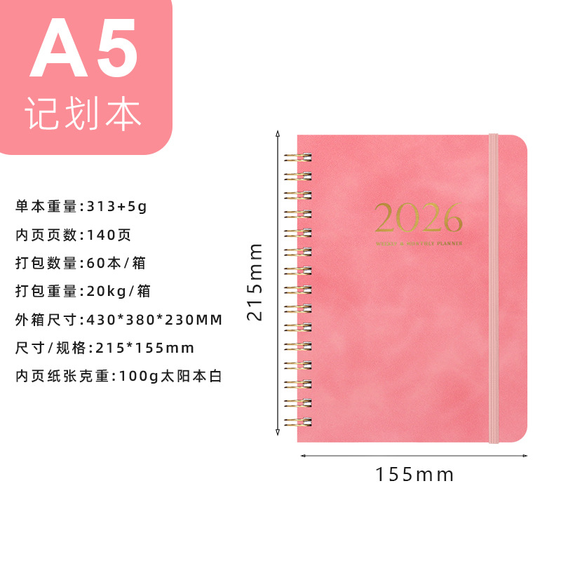 Cuerpo de calendario en inglés Diario A5 Cuaderno de cuentas Sub-bobina Plan