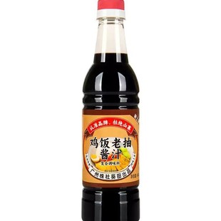 �����]�������u��ϳ��u֭640ml �����u�����u��˰�������uζ