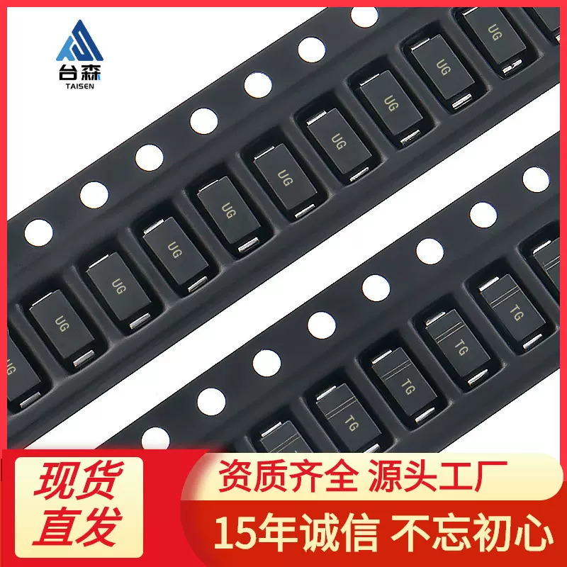 贴片TVS瞬变抑制二极管SMAJ350CA双向UG SMAJ350A单向TG DO-214AC