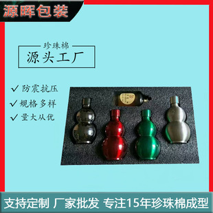 �S��ֱ�N�����ރ��� ȫ�������o���J�Ɖظ߶˰��b���r��ĭ�嶨��
