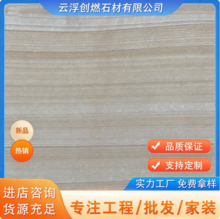 �S�ҹ���ɰ��ʯ���Sľ�y��� �⠝�ҕ���������Pˇ�g���b���