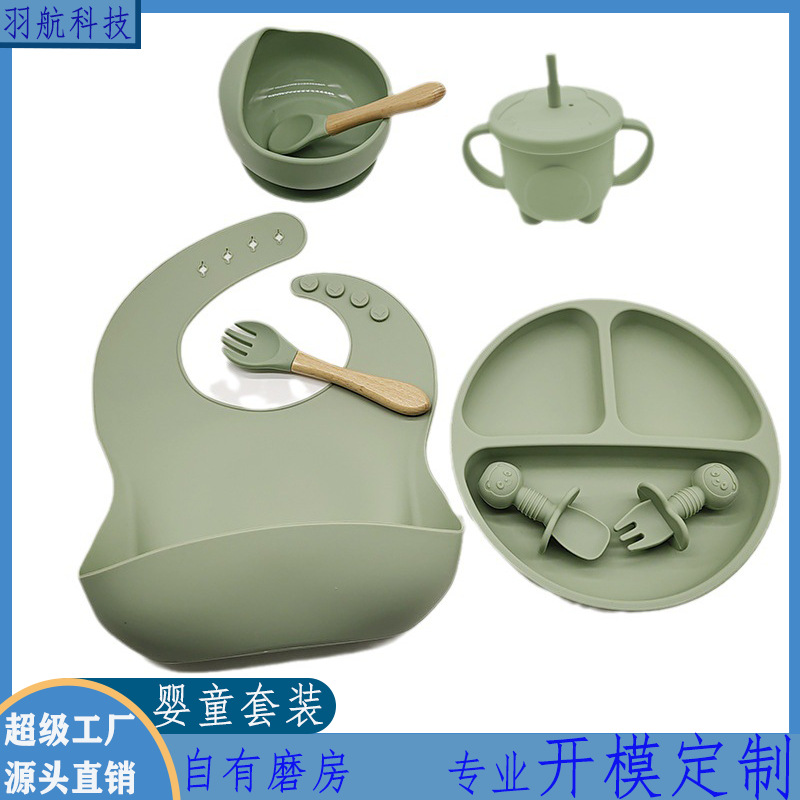 Bandeja de comida de silicona para niños Juego de seis piezas Tazón de ventosa de entrenamiento de alimentos para bebés Bandeja de comida de silicona para bebés Juego de diez piezas
