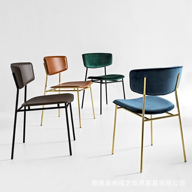Nordic ins Internet Popular Dining Chair Simple Restaurant Cafe Leisure Negotiation Chair Home Backrest Coffee Chair