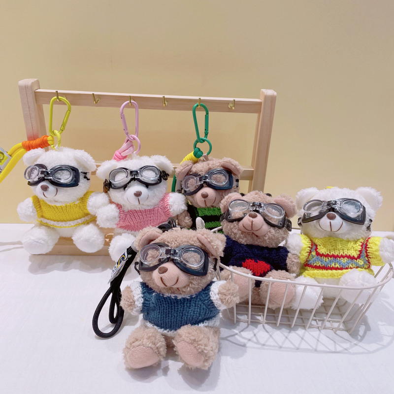漫画ぬいぐるみトレンディクールクマキーホルダースクールバッグ小さなペンダントかわいいカップルバッグ人形キーホルダー小さなギフト|undefined