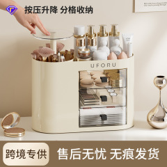 多機能化粧品収納ボックス、家庭用ドレッシングテーブル、高級大容量プッシュリフト式メイクブラシ収納バケツ