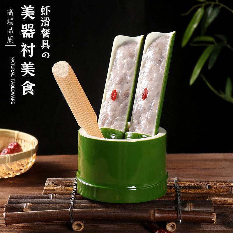 Hot Pot Shrimp Paste Bamboo Tube Melamine Shrimp Paste Mold Commercial Set Creative Hand-Made Shrimp Tools Bamboo Tube Bamboo Spoon Tableware