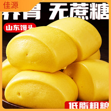 ɽș�����z�^����ֹ�����s�Z�o�ּZ�����c��ͯ������ʳ�G�G�ك�