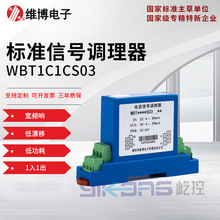 dꖾSWBT1C1CS03 ׼̖{ x 11 