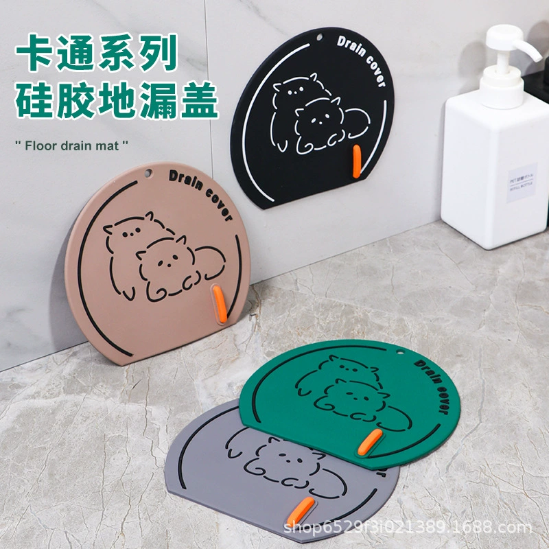 Утечка в поле против запаха коврик для ванной комнаты против насекомых