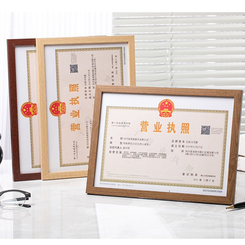 Wooden a4 Certificate Frame Business License Frame Original Copy Picture Frame License Frame Wall Hanging Sanitary License Frame Wooden a4 Certificate Frame Business License Frame Original Copy Picture Frame License Frame Wall Hanging Sanitary License Frame