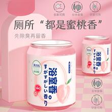 ������������ȥ��ζ��޹���w����l���g���ҳ־�����՚������ㄩ