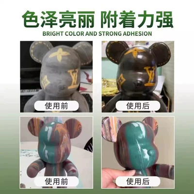 Self-painting Fluid Bear Transparent | Avtomobil boyası