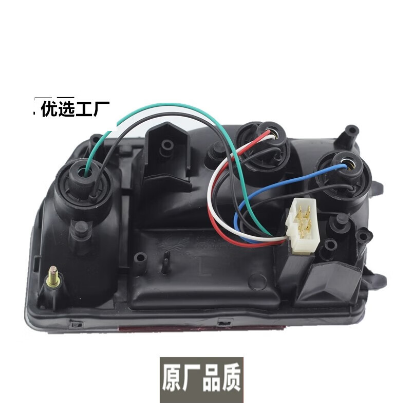 Yan Changhe Suzuki Beidouxing Rear Tail Light 7140 K14 Rear Bumper Light 6350 7100 7120 Brake Light