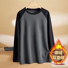�羳���l�p��½q��������ﶬ�r�аٴ��l�������eײɫ��H���L��