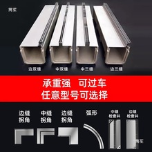 �������P䓾�����ˮ����ˮ����Ʒ����ͥԺˮ���w���֬u�Ͳ۾���