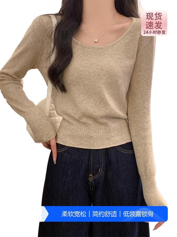 法式早秋低领露锁骨安迪绒针织打底衫女秋冬修身毛衣内搭长袖上衣|undefined