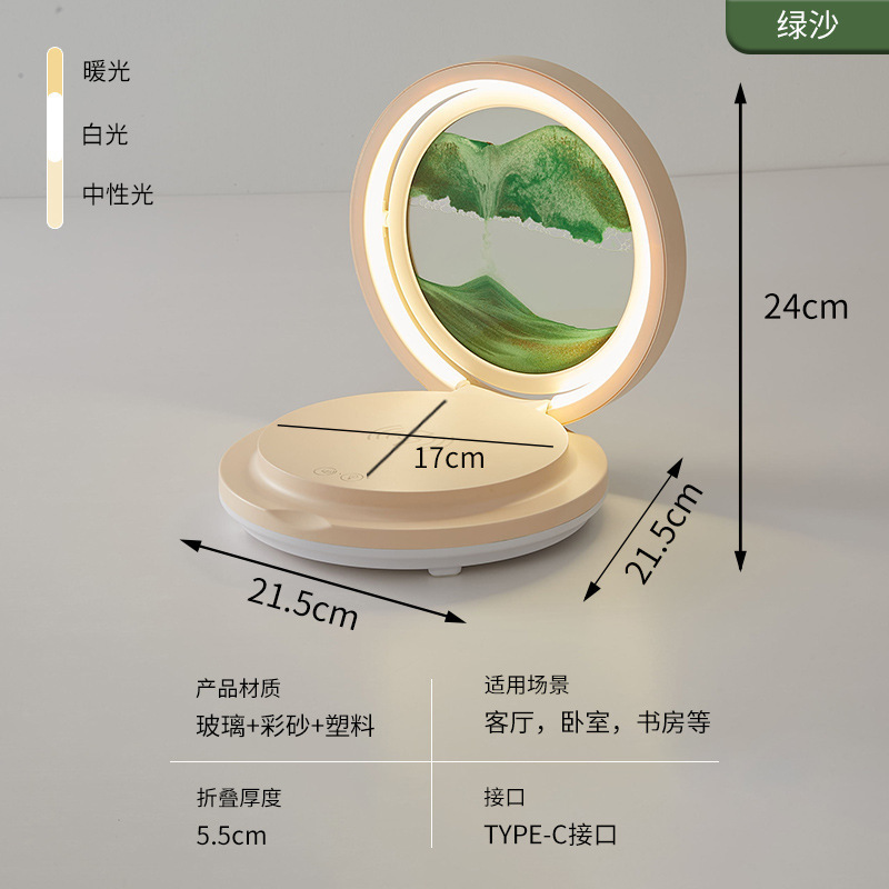 流砂絵画テーブルランプ砂時計装飾品寝室のベッドサイドナイトライトワイヤレス充電 Bluetooth 装飾誕生日ギフト調光可能|undefined