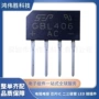 全新直插4a600v整流桥