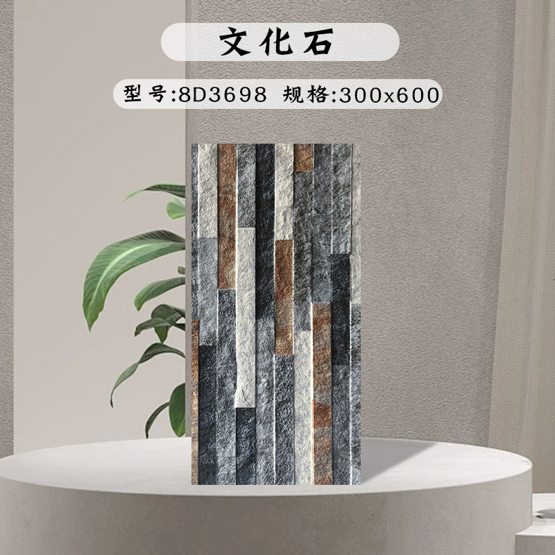 屋外のベランダの庭の壁のれんがの文化の石のアメリカの郷は古いタイルの農村の別荘の庭の花園の外壁をまねます。|undefined