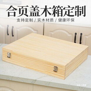 ľ�䶨 ��ľ���Ӵ��ռ{���팍ľ��ľ�����ľ����ľ�����״���