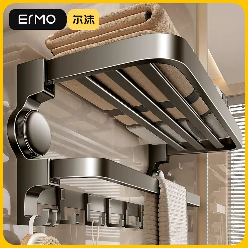 浴室吸盘毛巾架卫生间置物架免打孔太空铝浴巾架厕所一体挂杆架子