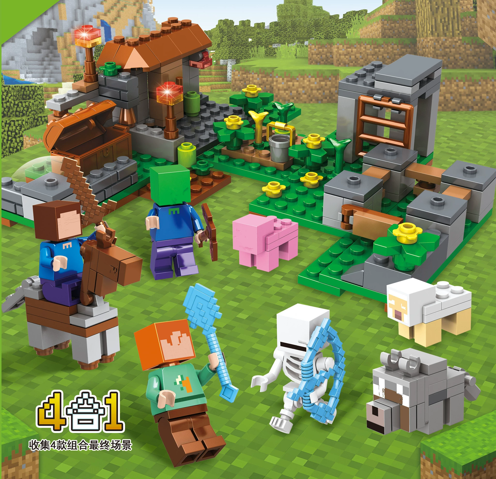 Конструктор Lego, игрушка для мальчиков и девочек