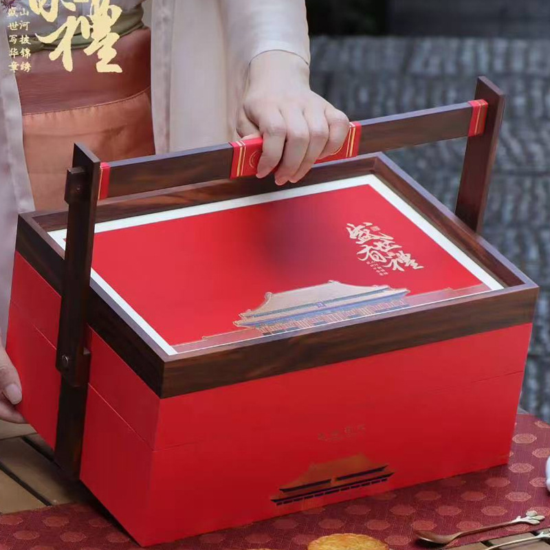 中秋节福利送礼2025糕点礼盒装中式国潮广式饼礼OEM 代工团购批发|undefined