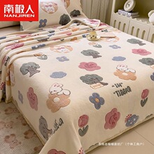 �ϘO��ɺ���q̺�ӷ��m�që̺�w̺�p�˶����ӽq���Άμ����{С����