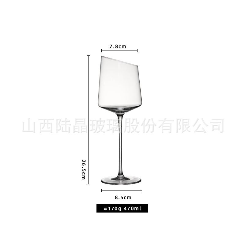 Taza de vino simple inclinada, taza de vino doméstico de champán, taza de vino europea, taza de whisky, taza de vino de alto valor
