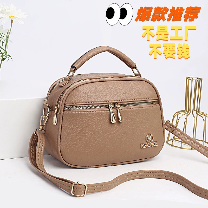 Трансграничный дропшиппинг 2025: новые женские сумки, нишевые сумки через плечо, модные универсальные сумки для повседневного использования