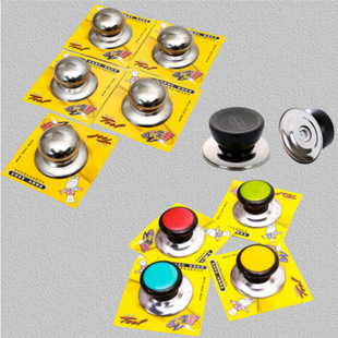 Stainless Steel Pot Lid Knob, Large Three Horizontal Pot Knobs, Colorful Top Bead, Pot Lid Knob, Yiwu Department Store Wholesale