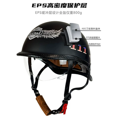 Motosiklet kaskı (dəbilqə) | locomotive summer scoop helmet