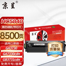 ����HC5840�ۺ��m����˼��LANXUM GA3730/7330cdn��ӡ�C����