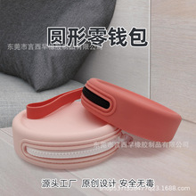 ���R�d���z���X��С�X�����C����s�A���ռ{�������ˮ����Сͯ