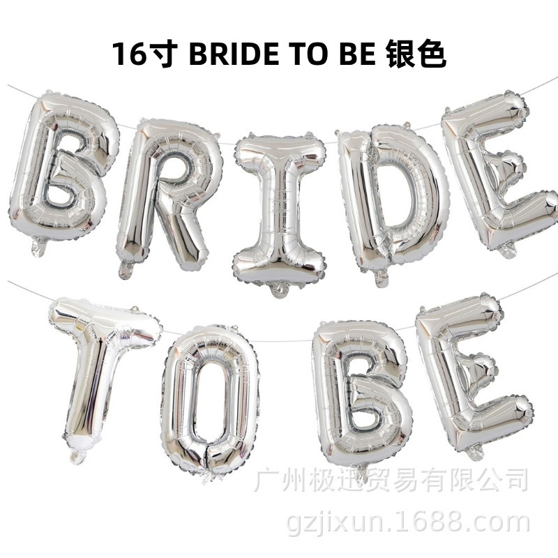 レターバルーン BRIDE アルミフィルムバルーン 16inch 40inch ミルクホワイト ブライダルバルーン ウェディングアレンジメントバルーンセット|undefined