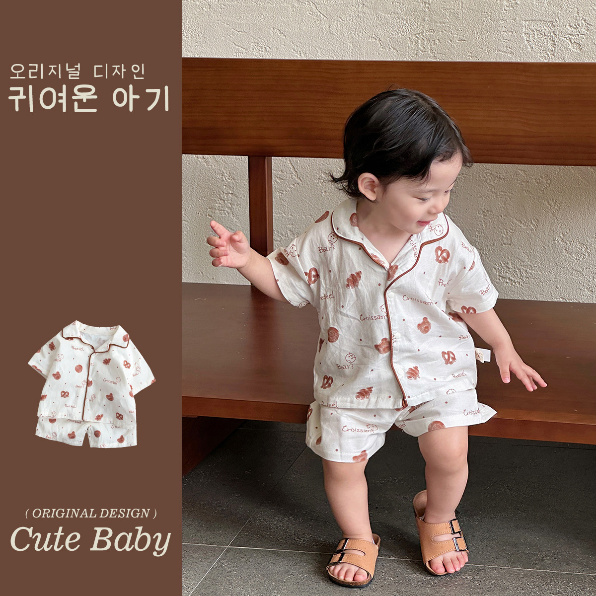 Conjunto de estilo occidental de luna pequeña Clase A pijamas de algodón verano nuevo estilo de dibujos animados pan bebé ropa de casa ligera y transpirable