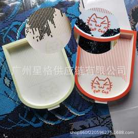 跨境新品 Fat Cat Diamond Tray 可爱胖猫钻石托盘 巨型点钻托盘