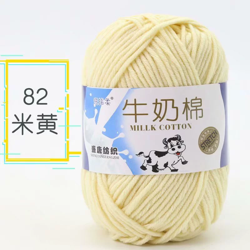 Детская кукла ручной работы, crochet, оптом