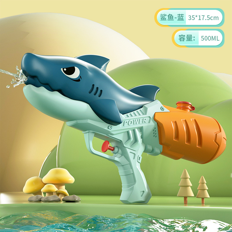 [35cm-Single Nozzle] Blue Shark Press Water Gun