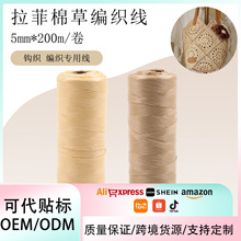 ���ز��hᘾ���������diy�ֹ���ñ�Ӱ������Ʋݾ�����