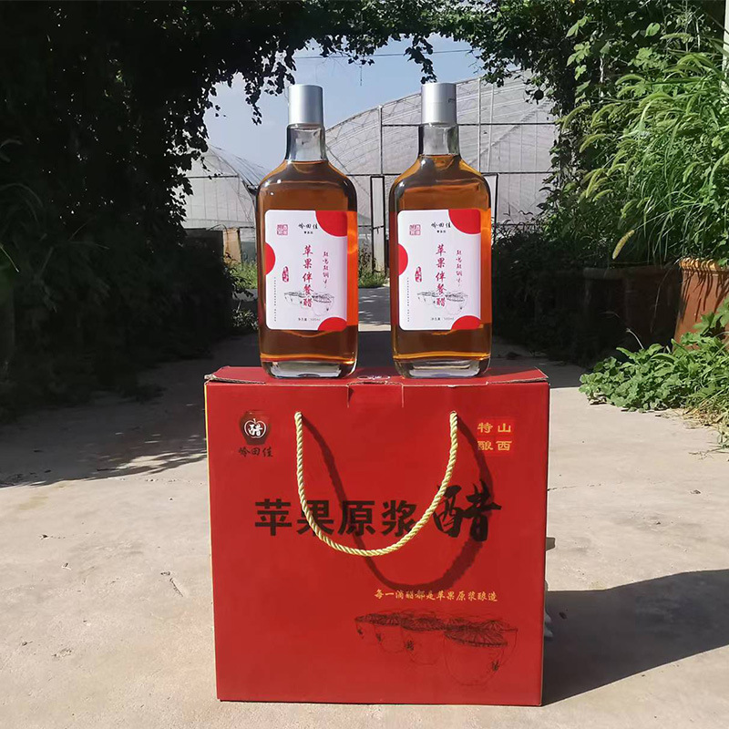 苹果伴餐醋 两瓶