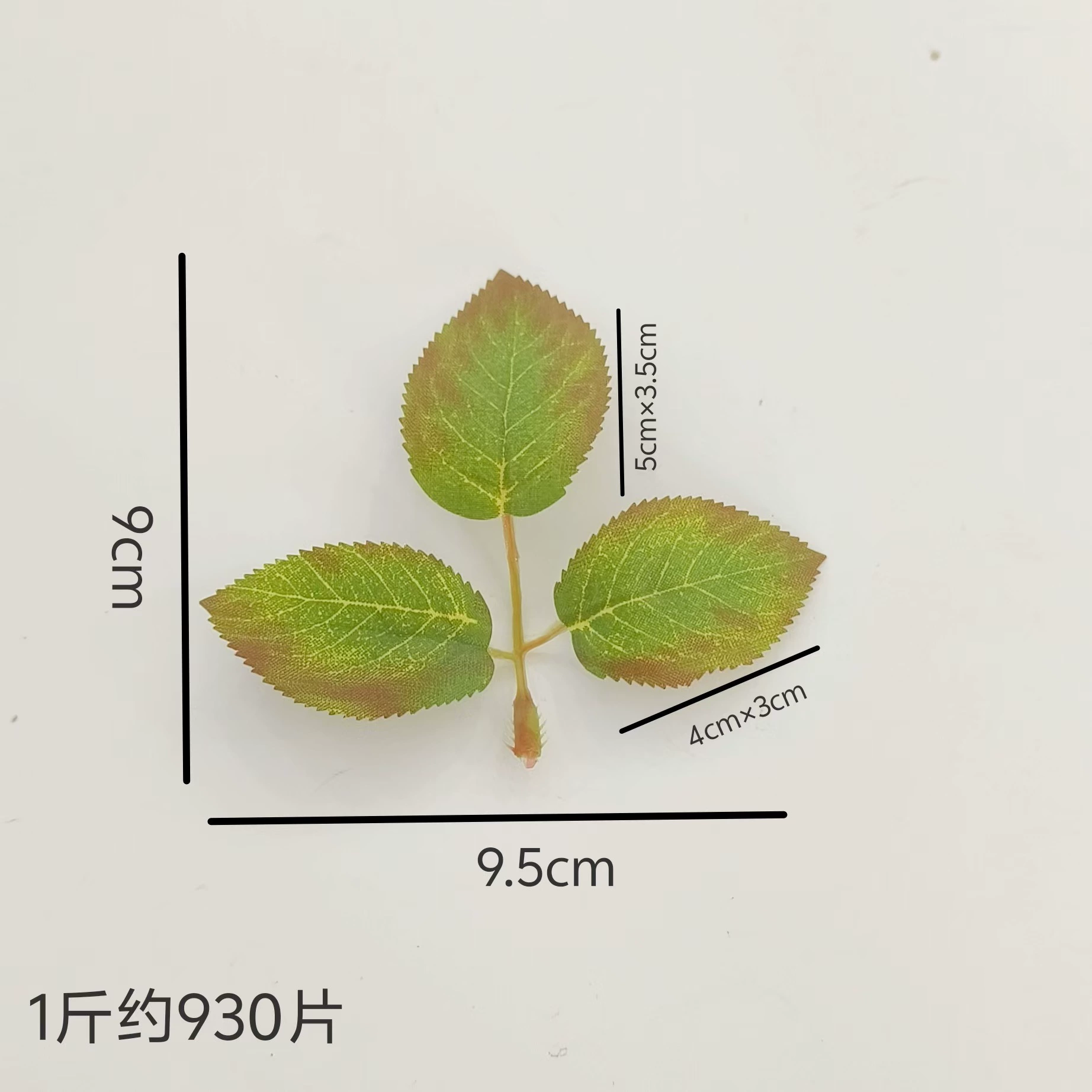 Factory green leaves artificial plant with 3-prong 5-prong 6-prong rose leaf artificial plant accessory rose leaf