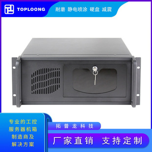 TOPLOONG�������S��4U���ط������C�� ����IPC810E�ϼ�ʽ�C��