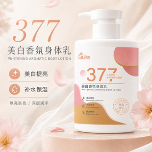 ����������w���ܹ����̝����w�����ﶬ���aˮ�����w�鱣��˪