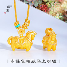 fѩͬɳRX朱ФR쉋ëŮ